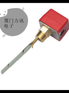 【TIANEN 】靶式流量控制器/流量开关/水流开关 HFS-15（四分）