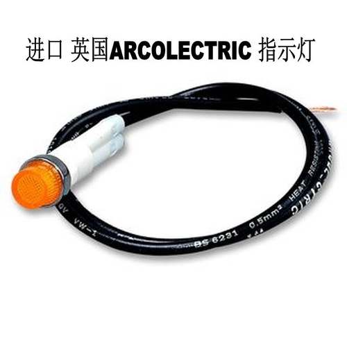 英国 开孔8mm面板安装 进口LED指示灯 AC220V 氖泡琥珀色信号灯