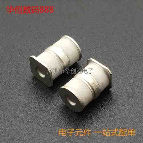 防雷管 LT-B3D090L 贴片式 5.0X7.6mm 贴片陶瓷气体放电管 原装