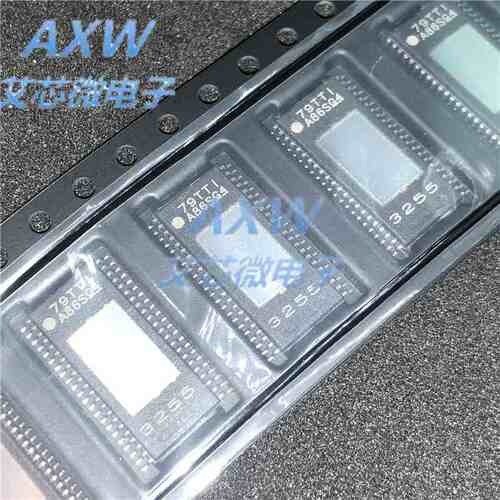 TPA3255DDVR 线性音頻放大器 2通道立体声 消除爆音短路保护AUDIO