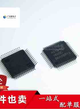 进口全新原装 AS15-F G U HF HG RM5101 AS19-H1G AU 屏集成块