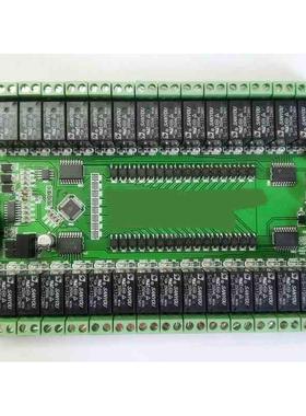 RS232/RS485 串口控制32路继电器模块 控制开关板 IO板