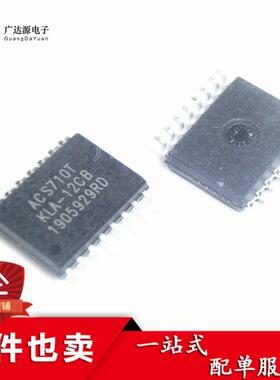 全新原装 ACS710TKLA-12CB ACS710T 封装SOP16 电流传感器芯片