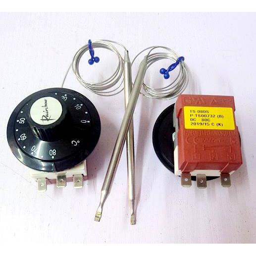 韩国彩虹温控器 Rainbow TS-080S R B B-C 调温控温开关 20A/250V