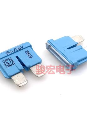 德国PUDENZ 汽车保险丝 FKS ATO 15A 58V 中号插片保险片 熔断器