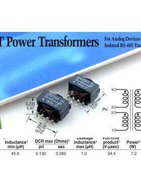 ADM2485 RS-485 7.2W 2.5KV 贴片隔离电源升压变压器45.6UH 1:1.5
