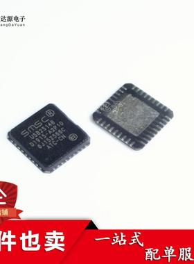 USB2514B-AEZC 丝印USB2514 QFN-36 微控制器 原装现货xjsic