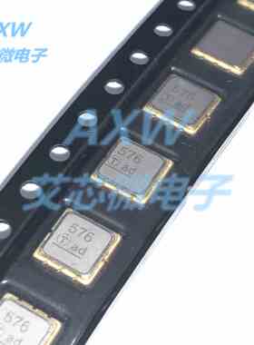 TA0576A TA0576 SMD5X5mm 221.6MHz SAW声表滤波器 TST原装