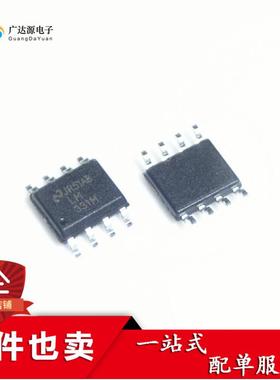 全新现货 LM331 LM331M LM331DR SOP-8 贴片电压/频率转换器