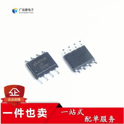 全新现货 LM331 LM331M LM331DR SOP-8 贴片电压/频率转换器