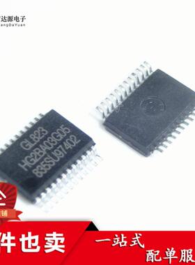 GL823 免晶振读卡器控制器USB2.0 SD/MMC卡 原装 SSOP24 GL823K