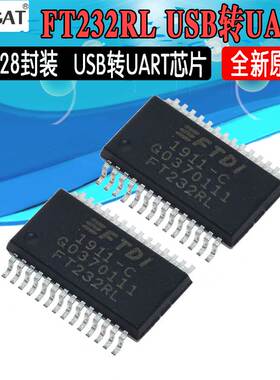 FT232RL-REEL RS232收发器 232转485 转usb转换器芯片 SSOP28封装