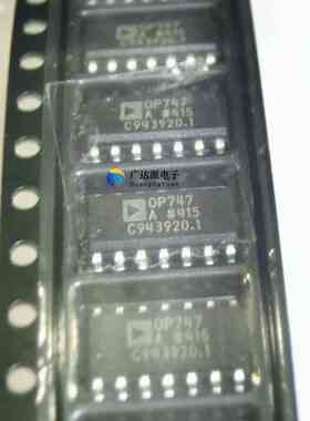 全新原装 OP747 OP747A OP747AR OP747ARZ 精密轨到轨四运放器