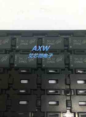 MT48LC4M32B2B5-6AIT:L 丝印:D9NQQ VFBGA-90 存储器128Mb(4Mx32)