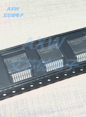 LM4950TSX/NOPB L4950TS 贴片TO-263 音频放大芯片原装现货