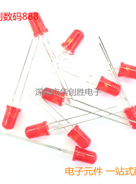 长脚|整包 5mm LED 高亮红色 红发红色 发光二极管 (1000只/包)