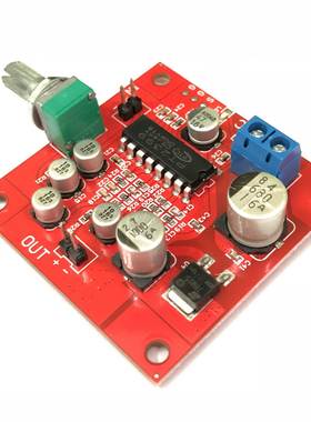 PT2399话筒混响板效果超M65831话筒前级放大DC6-15V