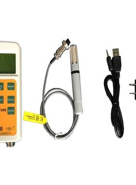 海宝 高精度数显温湿度计HBO HW100 测量仪 HW200 温湿度记录仪