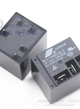 黑色SLC-C|T91-5脚 SLC-12VDC-SL-C 松乐继电器 12V 30A250V
