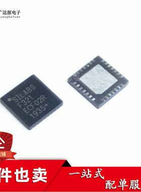 全新原装正品 C8051F321-GMR F321 QFN-28 微控制器