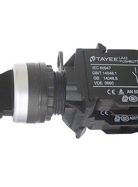 正品天逸 TAYEE LA42X3 3档 3位自锁 自复位旋钮 转换选择开关