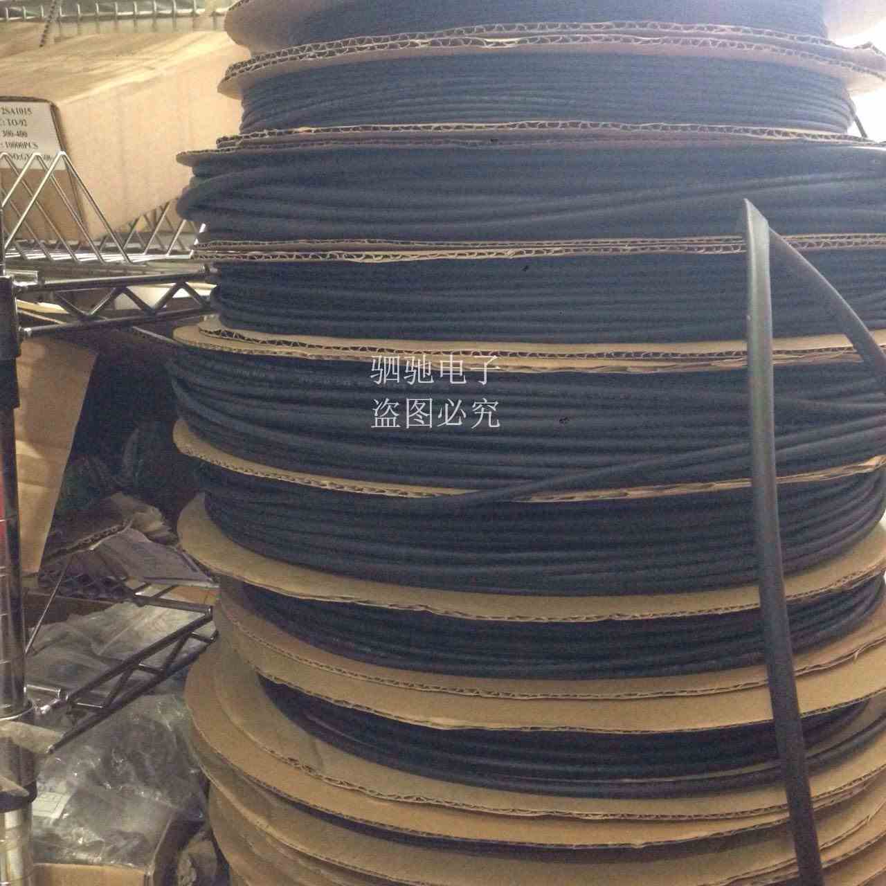 整卷|热缩管 黑色套管 1/2/3/4/5/6/7/8/9/10/12/14/20/22/-50mm
