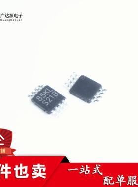 全新原装 LM3488MMX/NOPB LM3488 MSOP8 丝印S21B