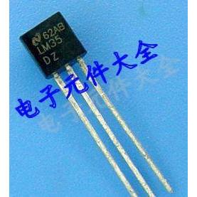 特价  LM35DZ TO92封装 全新进口 NS品牌    特价