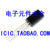 60V 2SC1384 C1384 3.00元 有10只