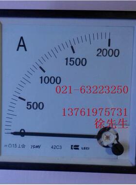 上海乐磁 120X120MM指针式直流电流表 LECI 42C3 电压表 电流可选