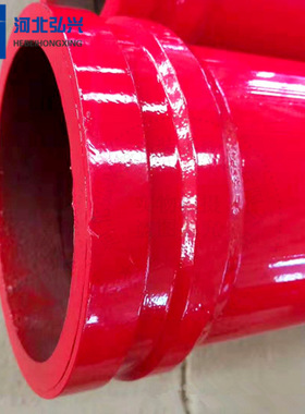 DN125*3000单层三万方泵管 泵车臂架管 低压管