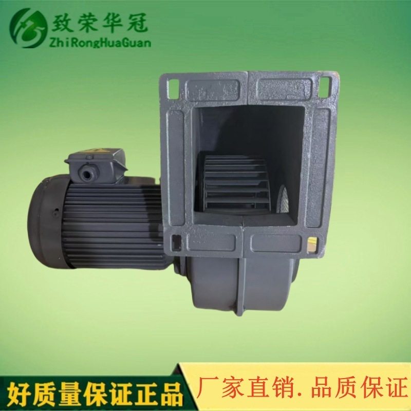 助燃离心式散热风机MS多翼式风机送风机燃烧机宏风鼓风机冷却风机