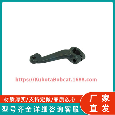 34150-11220 转向臂