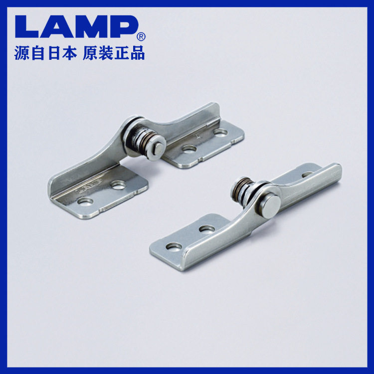 LAMP蓝普制动扭矩铰链任意停不回弹铰链工业设备盖板合页HG-DTA型