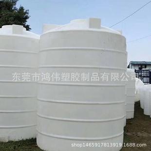 10吨pe塑料水箱剂储罐10000升化工储水桶滚塑塑胶水塔