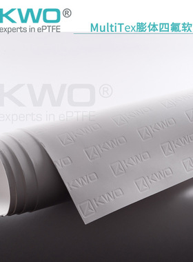VK-100 KWO膨体四氟板1500*1500*0.5mm/张