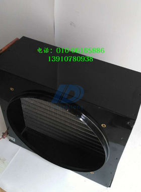 冷凝器FN1 2*4平米冰箱冰柜3*4风冷散热器 蒸发器 冷库外机散热器