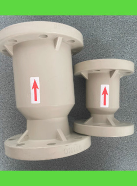 PP法兰立式止回阀聚丙烯升降式塑料管道单向阀PPH防腐耐腐蚀ERPP