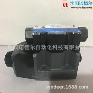 DGMS J电磁阀