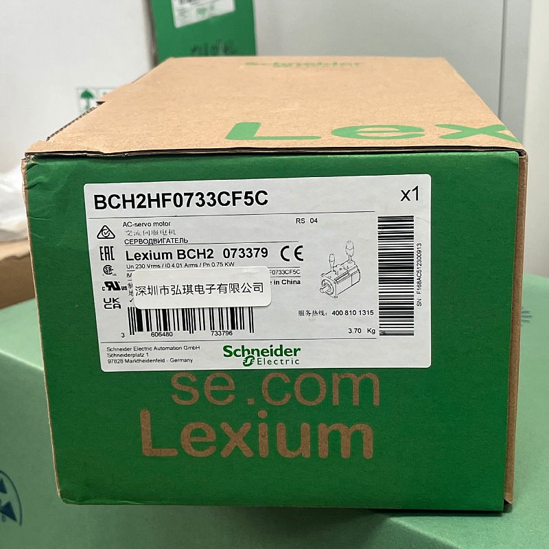 BCH2HF0733CF5C BCH电机  750W - 带油封 - 带键 - 带抱闸 - 塑料