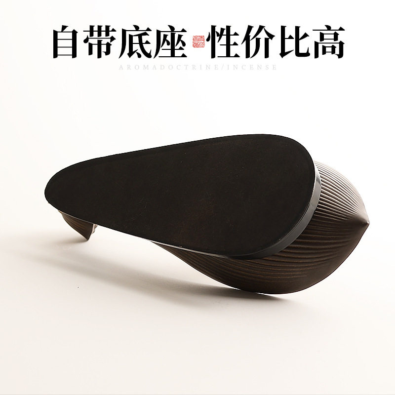 ZQ陶瓷莲花香插香座家用檀香托盘线香炉室内点香器净化空气卧香炉,橡塑材料及制品,其他塑料制品,淘宝优惠券,粉丝福利购,淘宝优惠卷