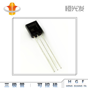 国产 A1082 优势大量现货 2SA1082 全新 三极管