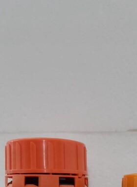 磷霉素钙 26016-98-8 纯度98% 500g