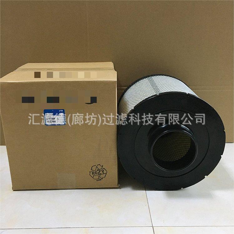 21398815 发电机组空气滤芯 工程机械船用空气滤清器