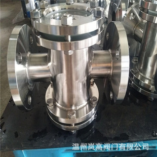 铸造直通视镜 法兰连接 104 HGS07 DN250 不锈钢材质