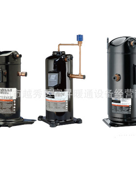 恒温空调压缩机-新冷媒涡旋式空调制冷压缩机ZP103KCE-TFD-522-C