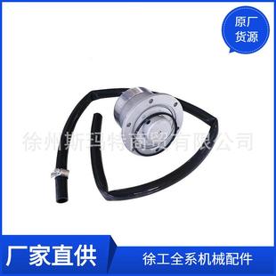 载机备件ZPAG2005 原厂配件装 XC呼吸阀组件251807810