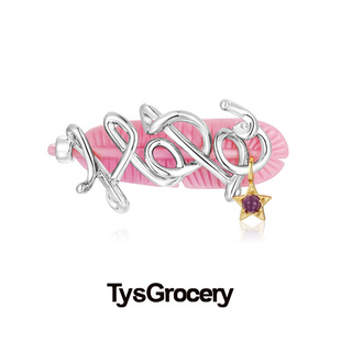 TysGrocery W23 PARK “hope”羽毛浮雕树脂发夹