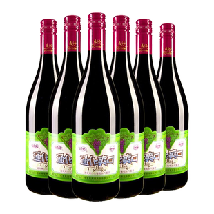 7度720ml送礼 通化葡萄酒大爽口甜红起泡酒微醺红酒 官方授权