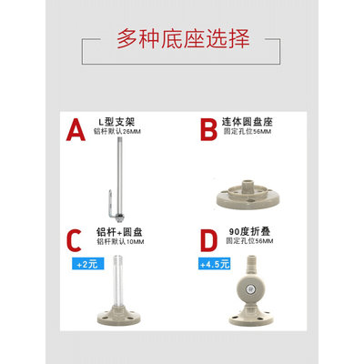 奈邦多层警示灯LED塔灯NPT5-3W-D三色灯闪亮不带声音灯塔24V220V